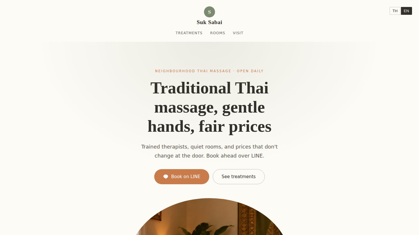 Suk Sabai Thai Massage concept website preview